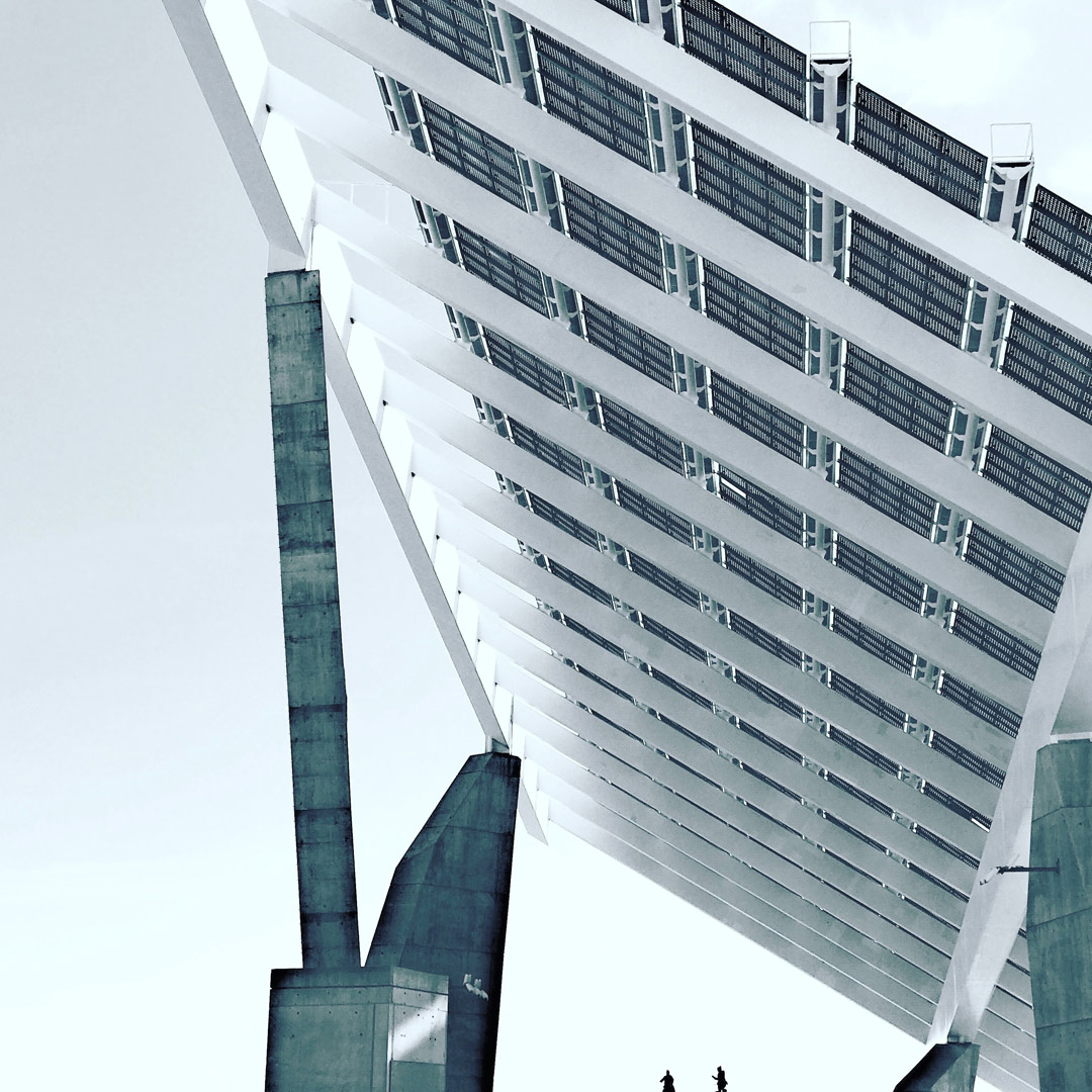 Photo of a metal structure